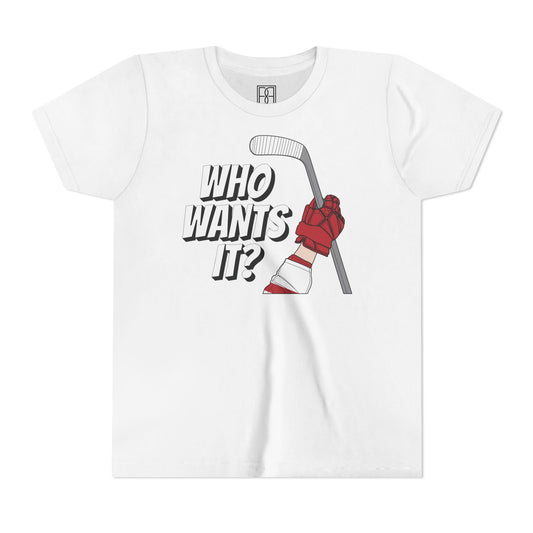 Who Wants It? - Youth Short Sleeve Tee